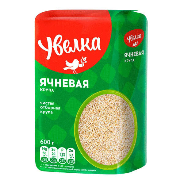 Зерна ячменя мелкого помола – 21,16 унции (600 г)